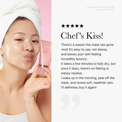 COLLAGEN NIGHT WRAPPING MASK