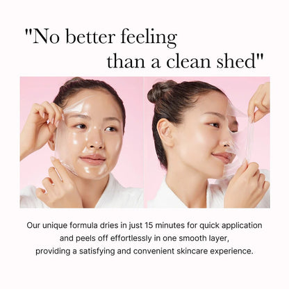 COLLAGEN NIGHT WRAPPING MASK